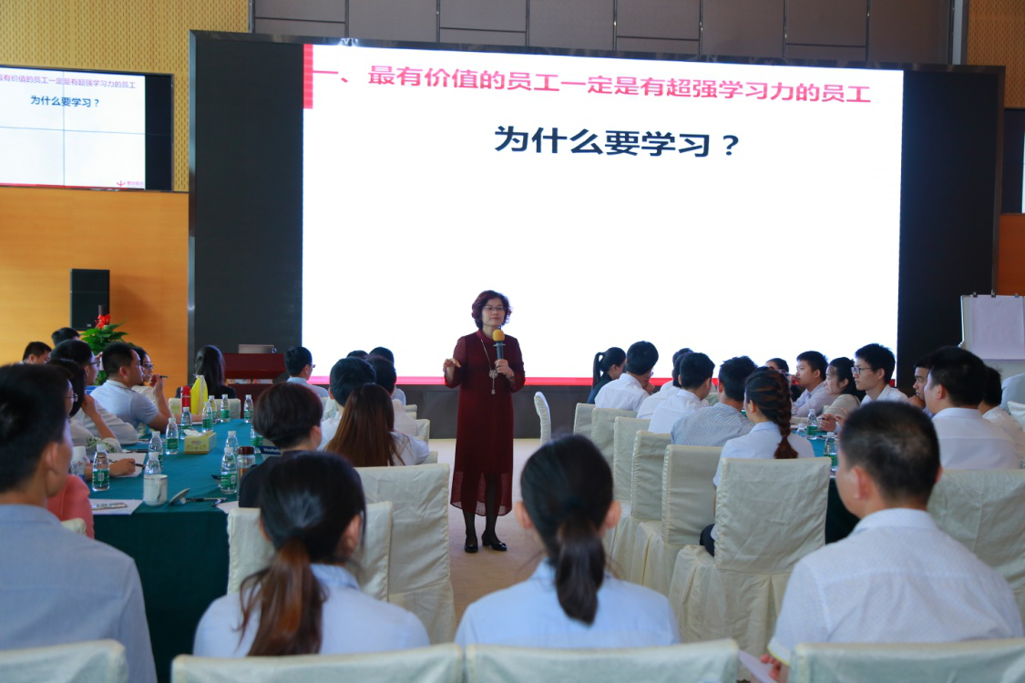 好博(中国)体育智能科技股份有限公司网站