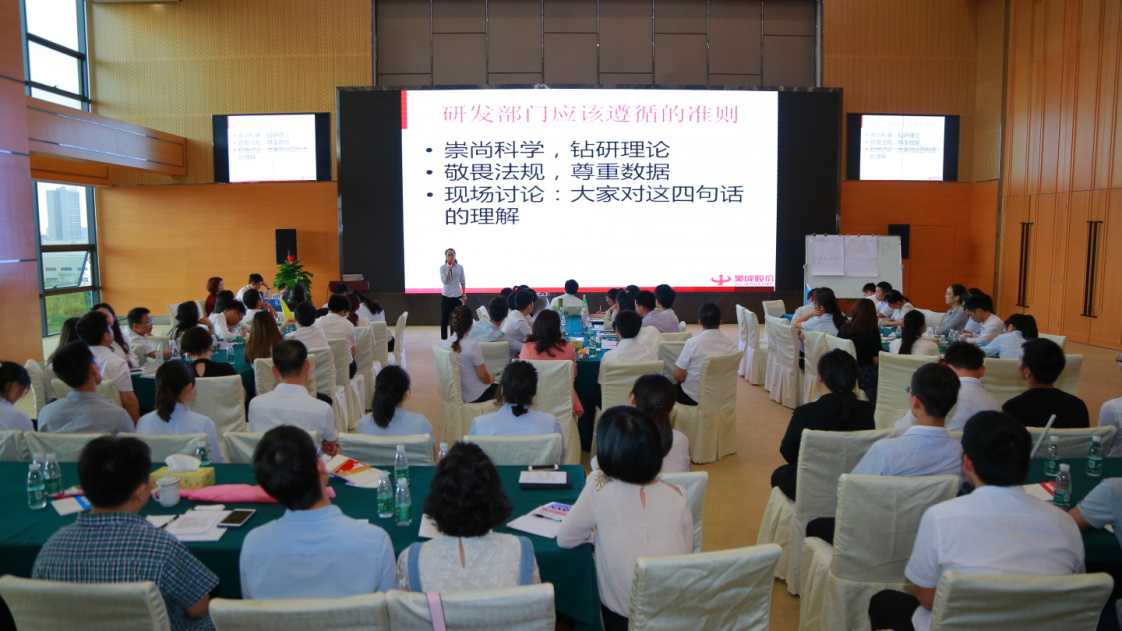 好博(中国)体育智能科技股份有限公司网站