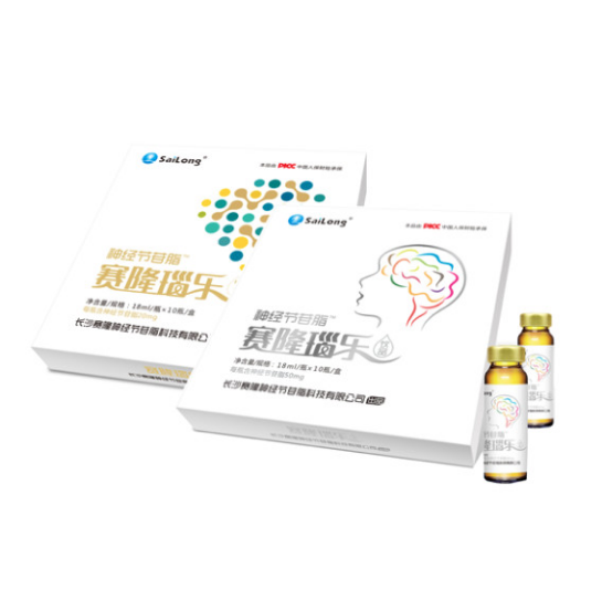 好博(中国)体育智能科技股份有限公司网站