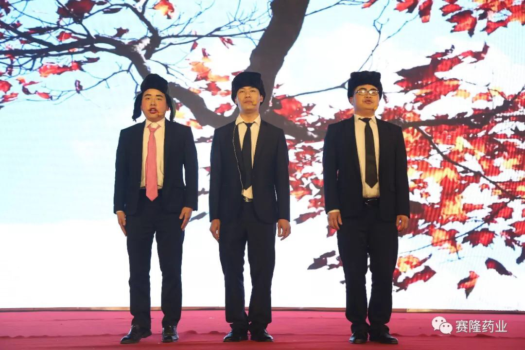 好博(中国)体育智能科技股份有限公司网站