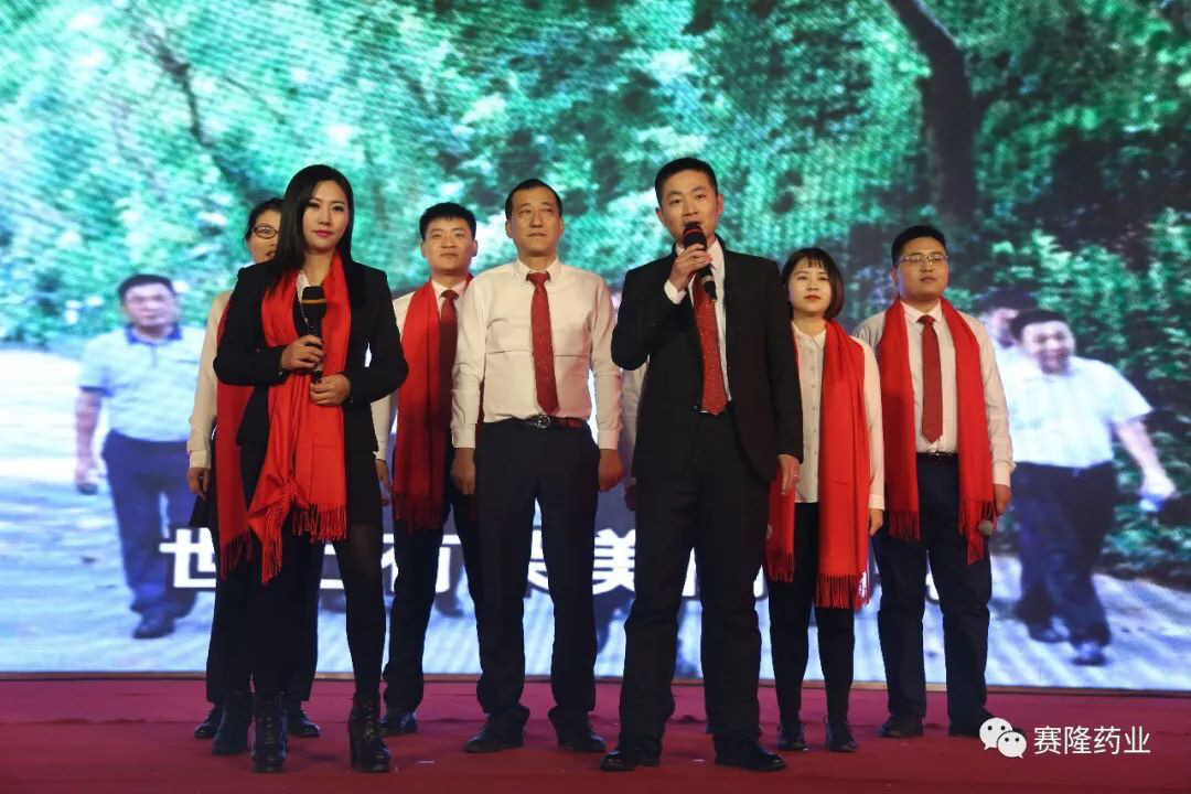 好博(中国)体育智能科技股份有限公司网站