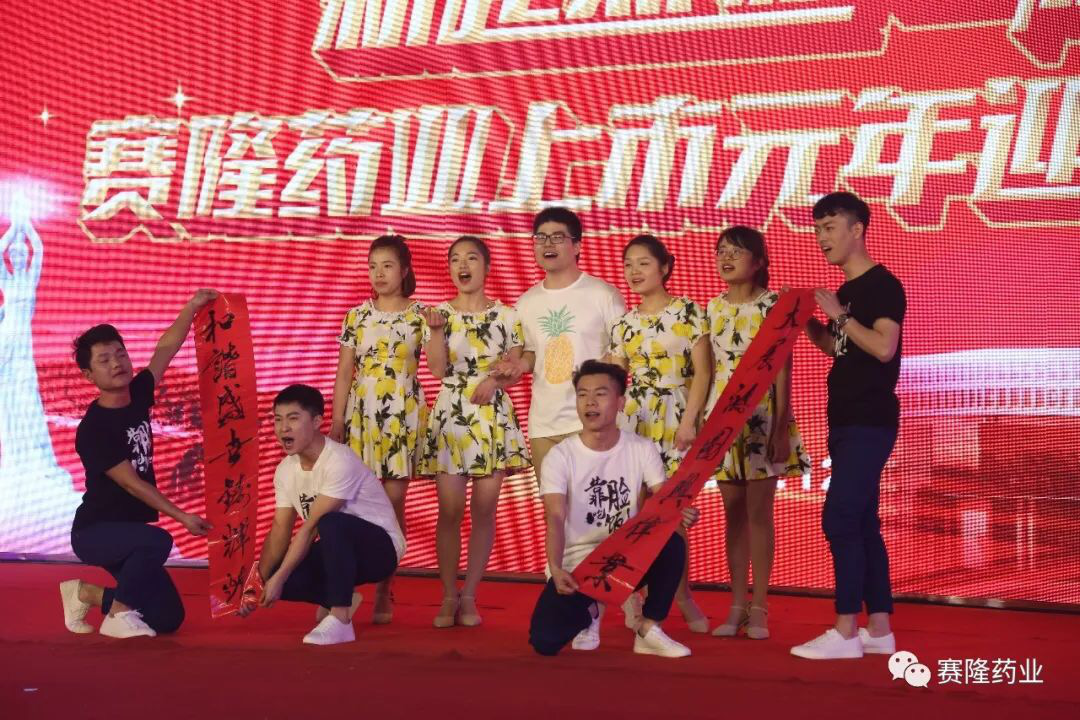 好博(中国)体育智能科技股份有限公司网站