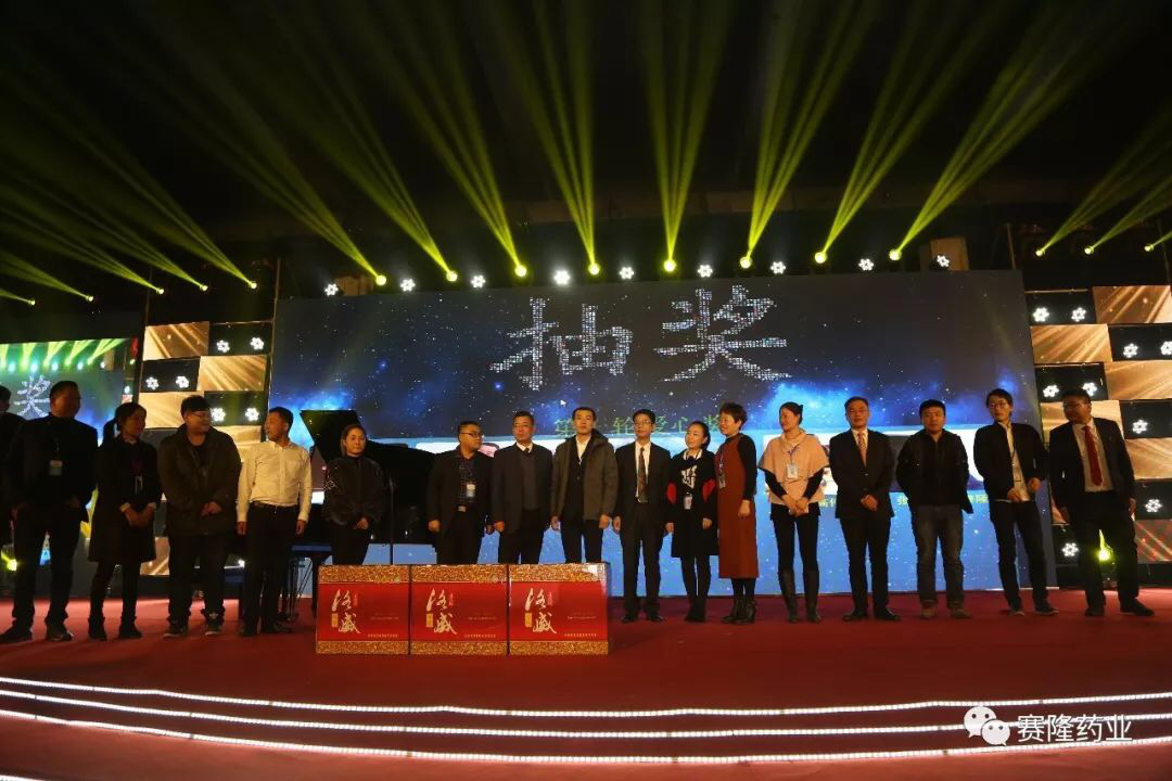 好博(中国)体育智能科技股份有限公司网站