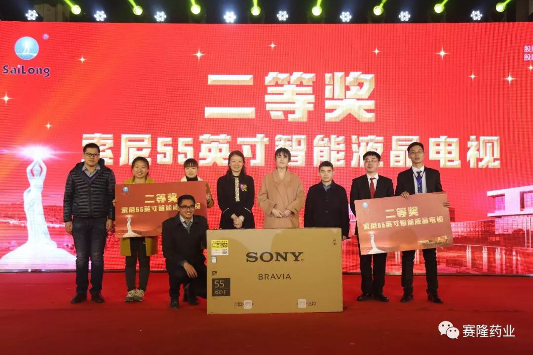 好博(中国)体育智能科技股份有限公司网站