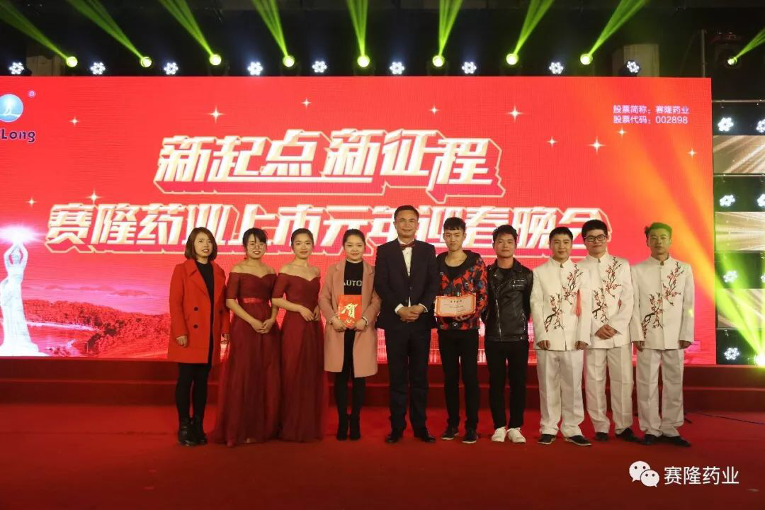 好博(中国)体育智能科技股份有限公司网站