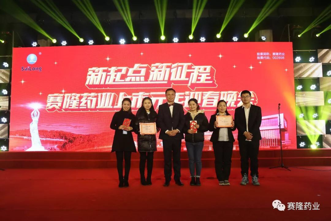 好博(中国)体育智能科技股份有限公司网站