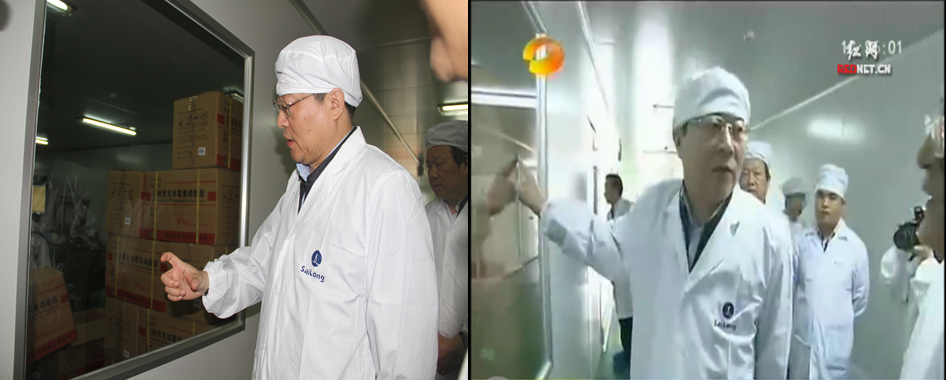 好博(中国)体育智能科技股份有限公司网站