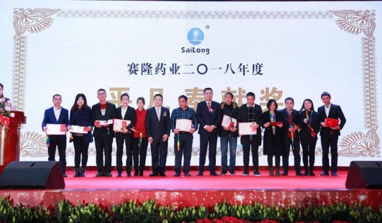 好博(中国)体育智能科技股份有限公司网站