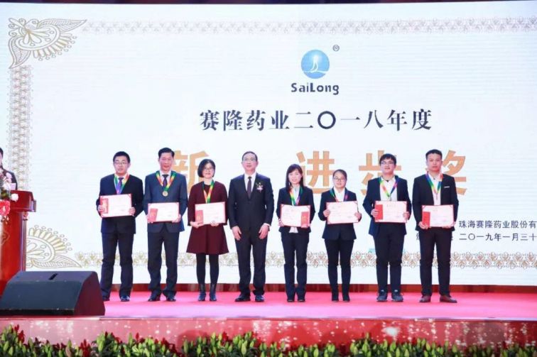 好博(中国)体育智能科技股份有限公司网站