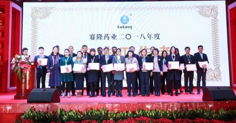 好博(中国)体育智能科技股份有限公司网站