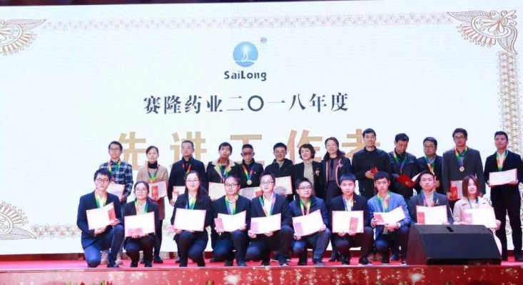 好博(中国)体育智能科技股份有限公司网站