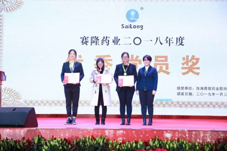 好博(中国)体育智能科技股份有限公司网站