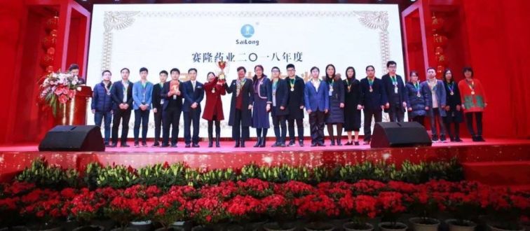 好博(中国)体育智能科技股份有限公司网站