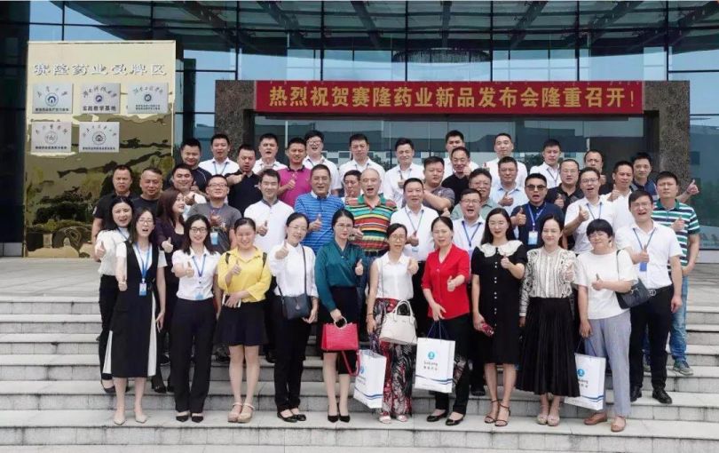 好博(中国)体育智能科技股份有限公司网站