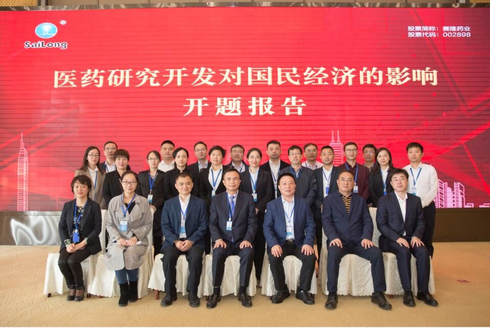 好博(中国)体育智能科技股份有限公司网站