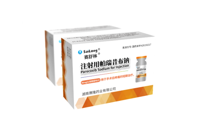 好博(中国)体育智能科技股份有限公司网站