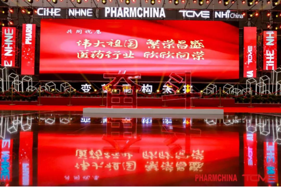 好博(中国)体育智能科技股份有限公司网站