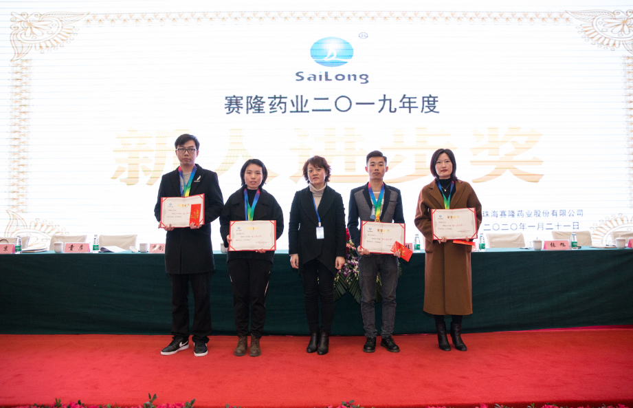 好博(中国)体育智能科技股份有限公司网站