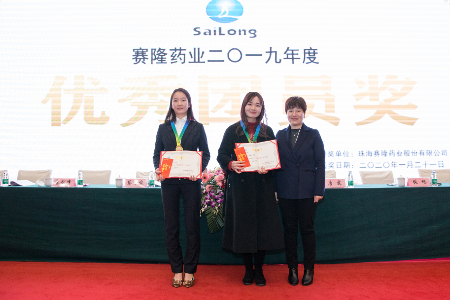 好博(中国)体育智能科技股份有限公司网站