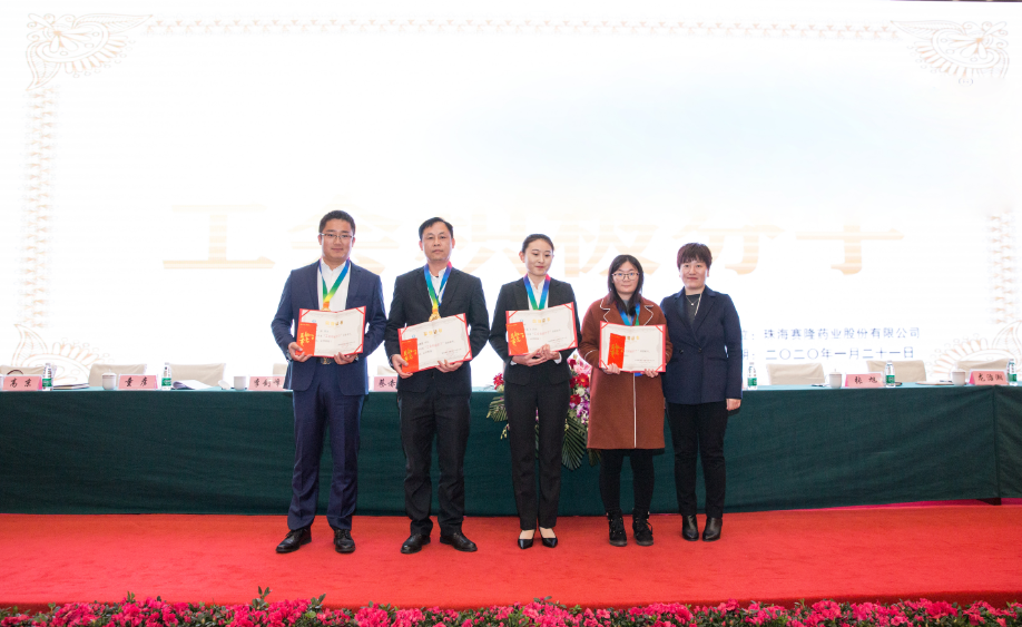 好博(中国)体育智能科技股份有限公司网站