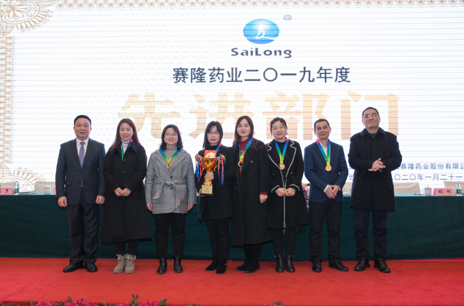 好博(中国)体育智能科技股份有限公司网站