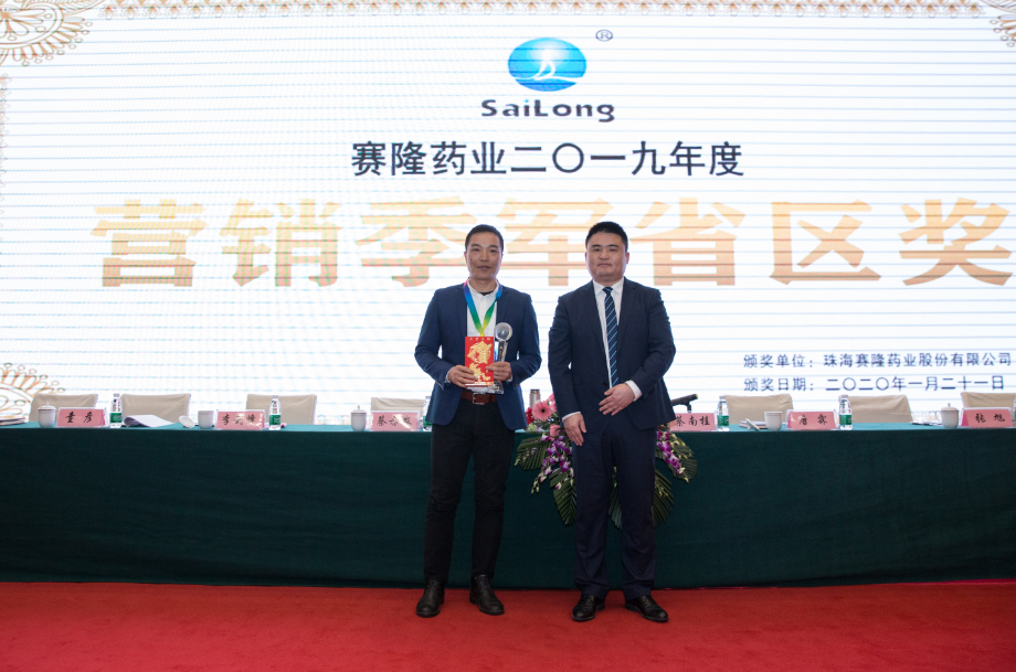 好博(中国)体育智能科技股份有限公司网站