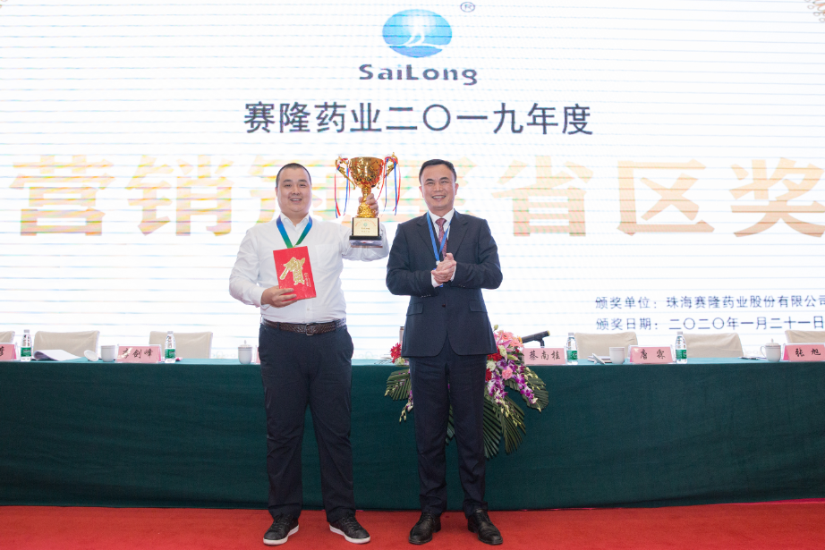 好博(中国)体育智能科技股份有限公司网站