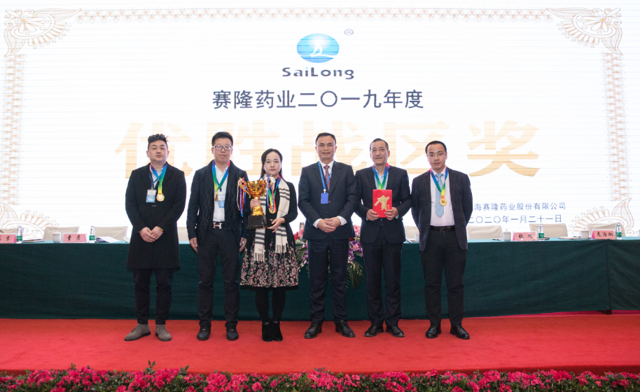 好博(中国)体育智能科技股份有限公司网站