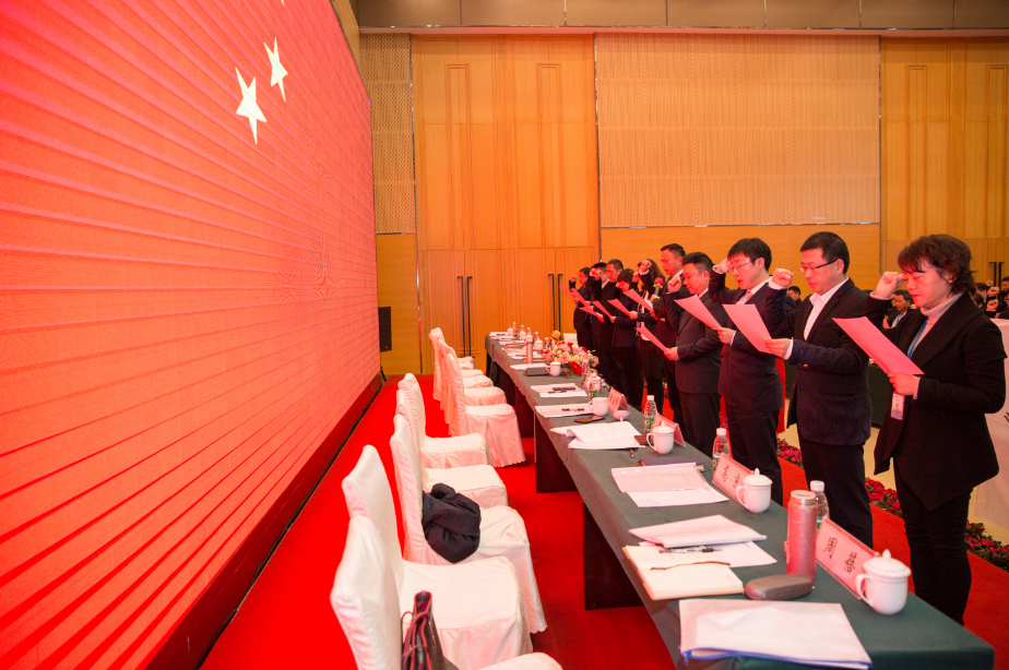 好博(中国)体育智能科技股份有限公司网站