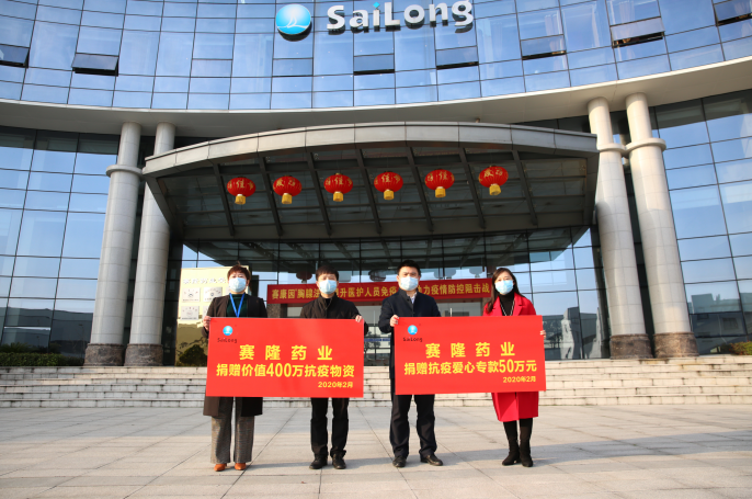 好博(中国)体育智能科技股份有限公司网站