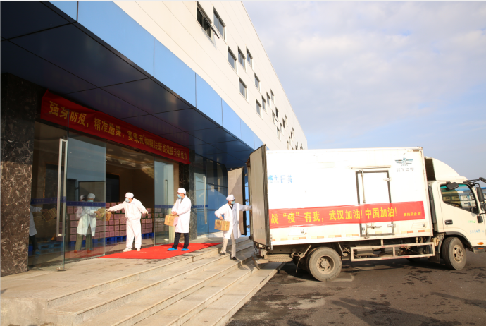 好博(中国)体育智能科技股份有限公司网站