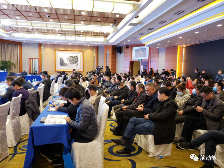 好博(中国)体育智能科技股份有限公司网站