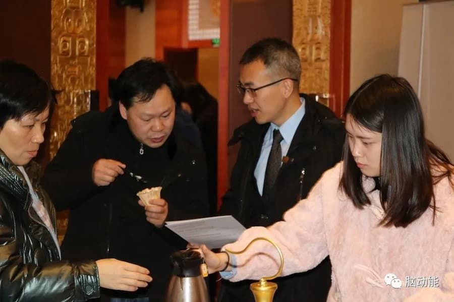 好博(中国)体育智能科技股份有限公司网站