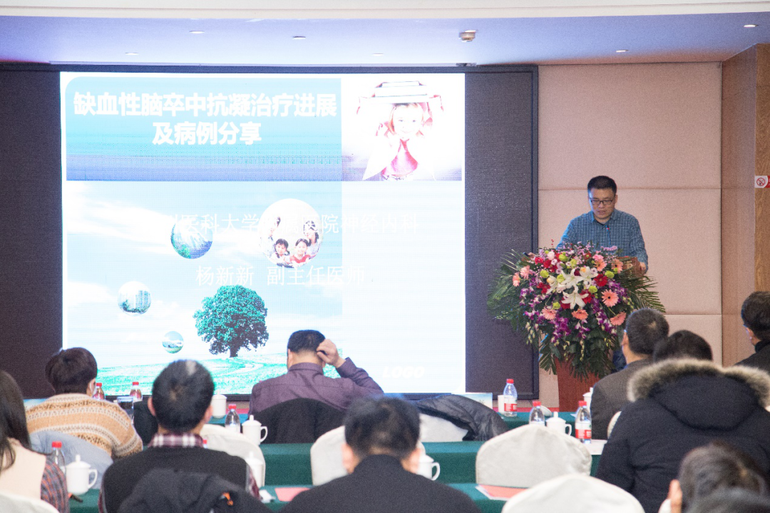 好博(中国)体育智能科技股份有限公司网站