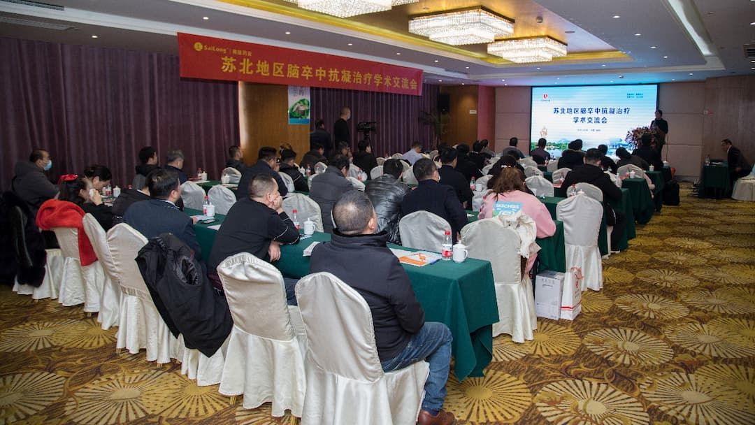 好博(中国)体育智能科技股份有限公司网站