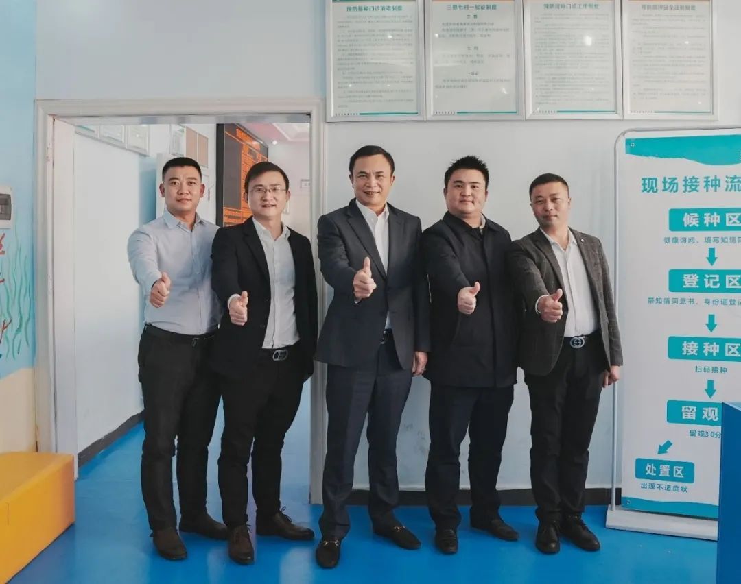 好博(中国)体育智能科技股份有限公司网站