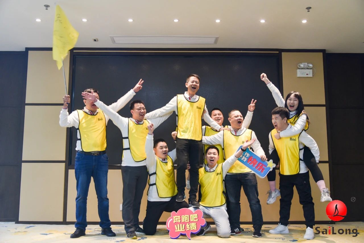 好博(中国)体育智能科技股份有限公司网站