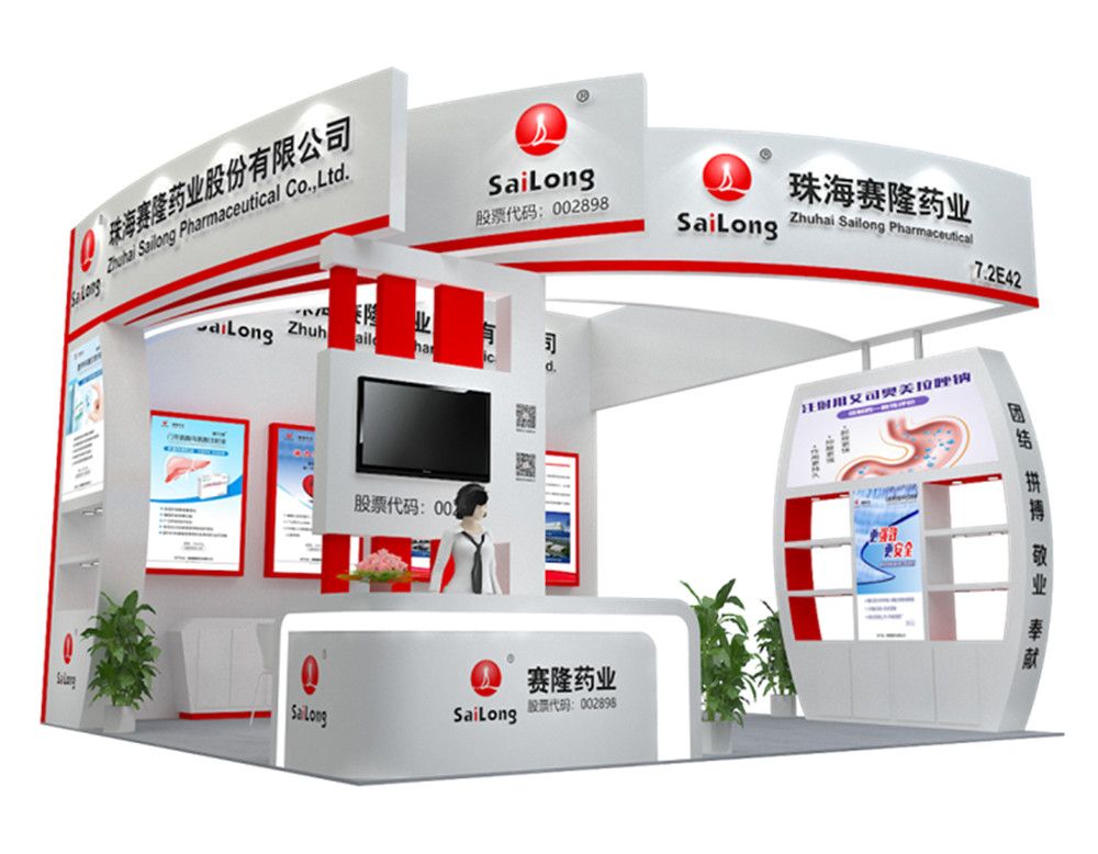 好博(中国)体育智能科技股份有限公司网站