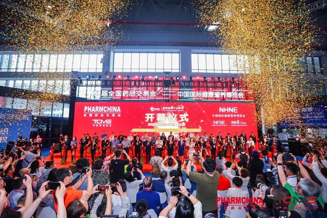 好博(中国)体育智能科技股份有限公司网站