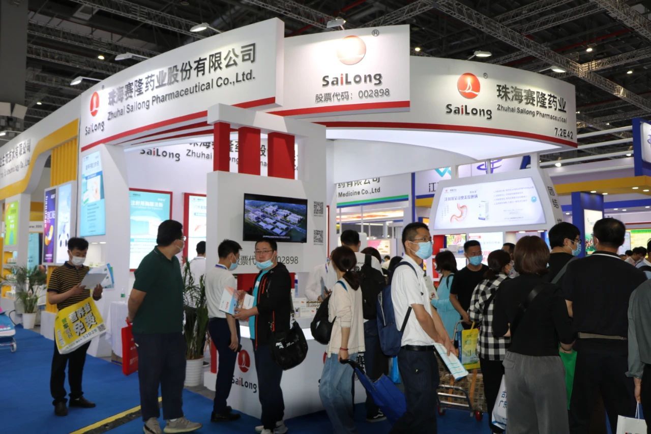 好博(中国)体育智能科技股份有限公司网站