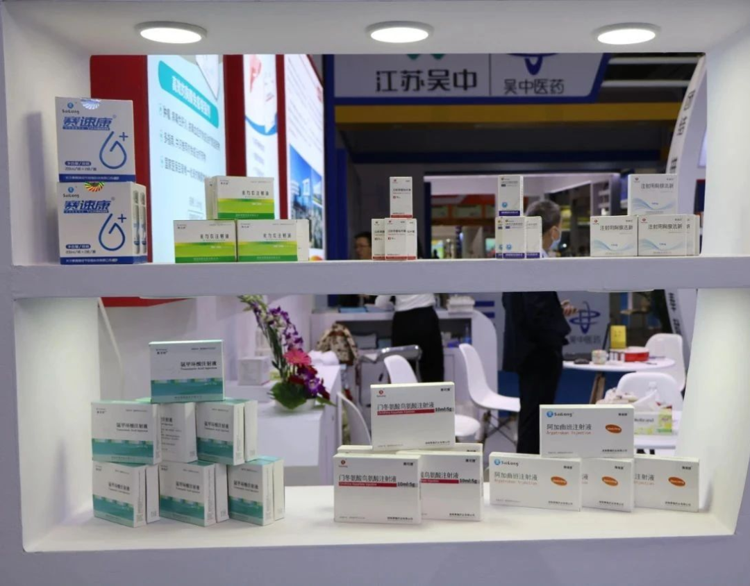 好博(中国)体育智能科技股份有限公司网站