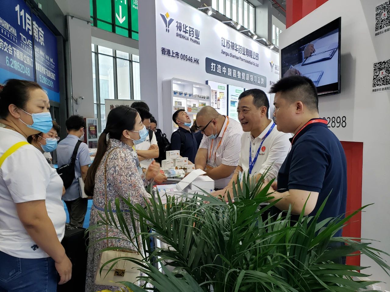 好博(中国)体育智能科技股份有限公司网站