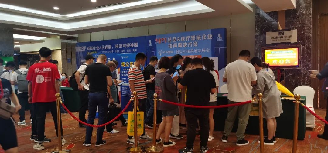 好博(中国)体育智能科技股份有限公司网站