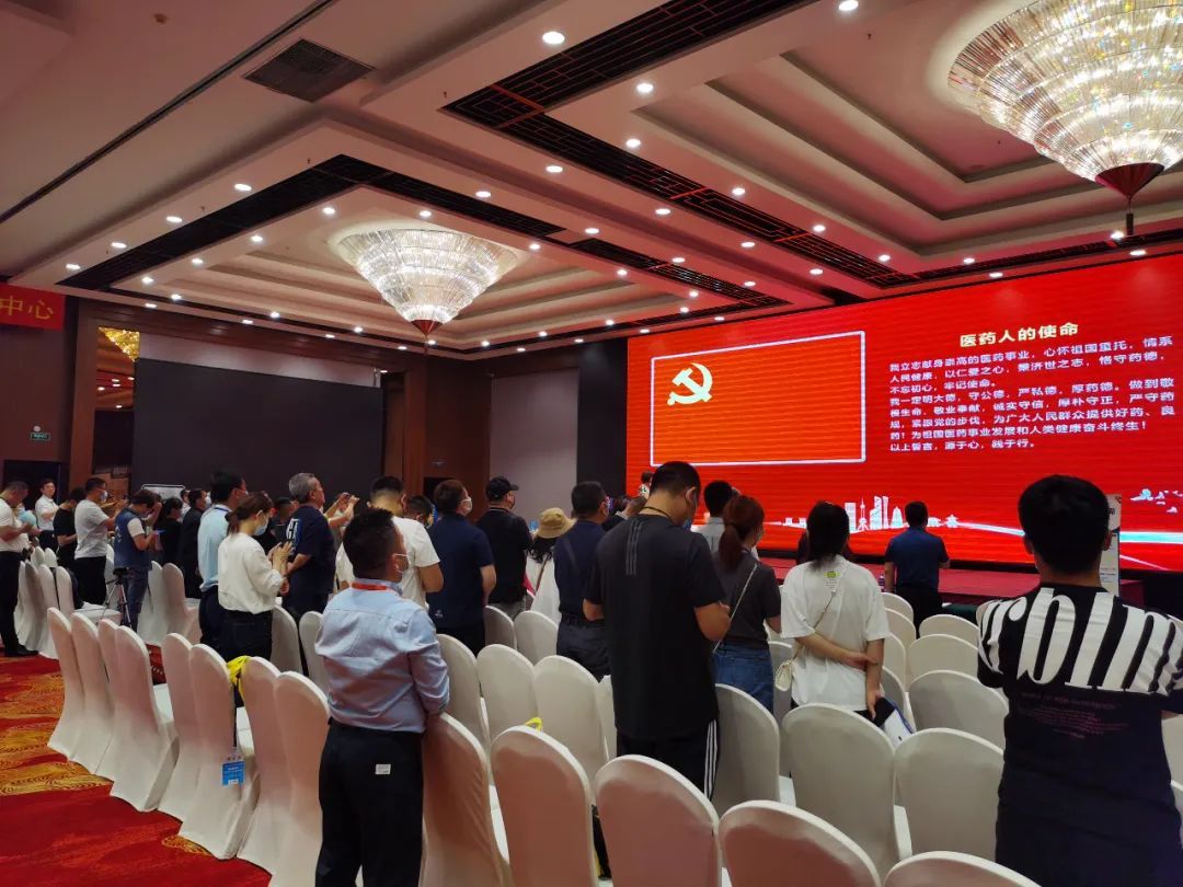 好博(中国)体育智能科技股份有限公司网站