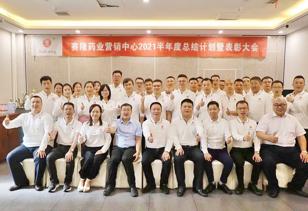 好博(中国)体育智能科技股份有限公司网站