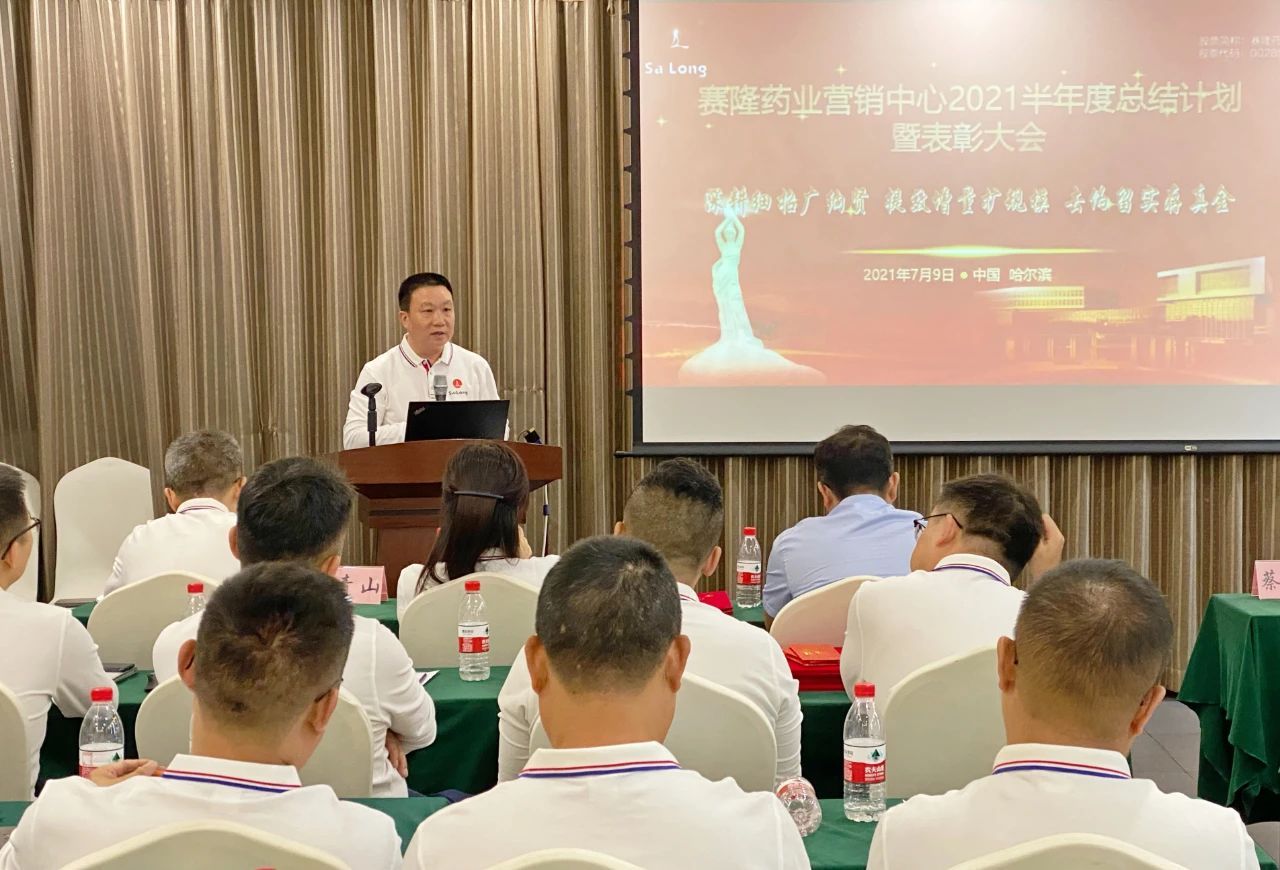 好博(中国)体育智能科技股份有限公司网站