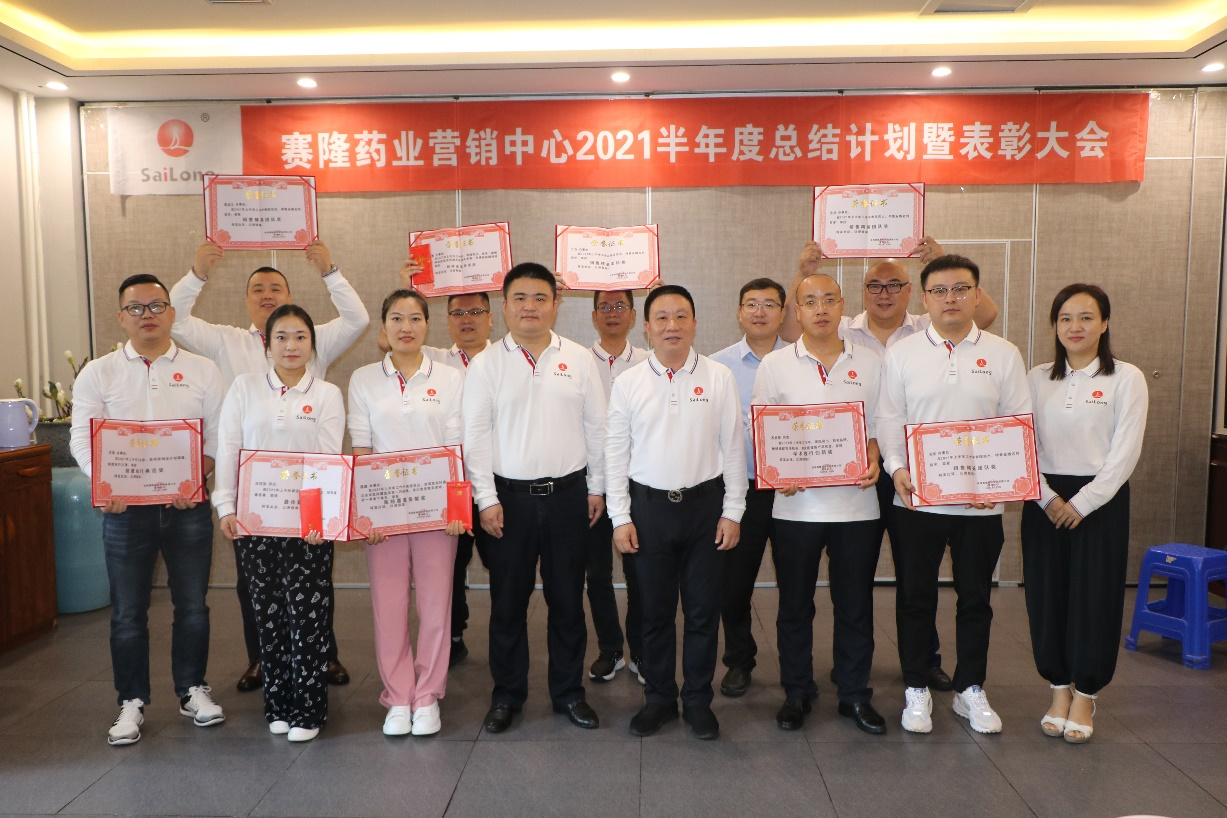 好博(中国)体育智能科技股份有限公司网站