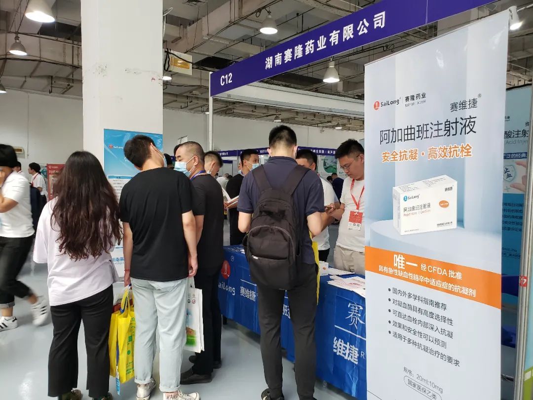 好博(中国)体育智能科技股份有限公司网站