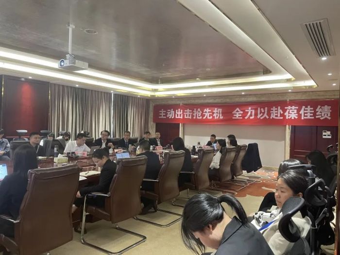 好博(中国)体育智能科技股份有限公司网站