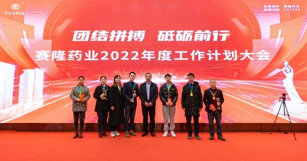 好博(中国)体育智能科技股份有限公司网站